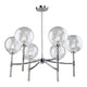 Artcraft Lighting - Hamilton Chandelier - Lights Canada