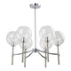 Artcraft Lighting - Hamilton Chandelier - Lights Canada