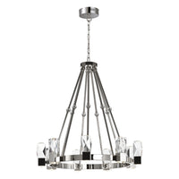 Empire 9-Light LED Chandelier