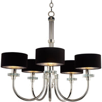 Manhattan 5-Light Chandelier