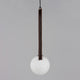 Studio M - Stitched Down-Light Mini Pendant - Lights Canada