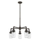 Quoizel - Squire Chandelier - Lights Canada