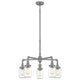Quoizel - Squire Chandelier - Lights Canada