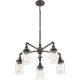 Quoizel - Squire Chandelier - Lights Canada