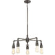 Quoizel - Squire Chandelier - Lights Canada