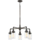 Quoizel - Squire Chandelier - Lights Canada