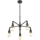 Quoizel - Squire Chandelier - Lights Canada