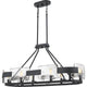 Quoizel - Stratum Linear Suspension - Lights Canada