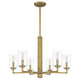 Quoizel - Sunburst Chandelier - Lights Canada