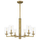 Quoizel - Sunburst Chandelier - Lights Canada