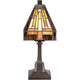 Quoizel - Stephen Table Lamp - Lights Canada
