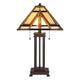Quoizel - Gibbons Table Lamp - Lights Canada
