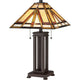 Quoizel - Gibbons Table Lamp - Lights Canada