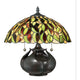 Quoizel - Greenwood Table Lamp - Lights Canada