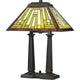 Quoizel - Decker Table Lamp - Lights Canada
