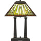 Quoizel - Decker Table Lamp - Lights Canada