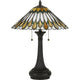 Quoizel - Maddow Table Lamp - Lights Canada