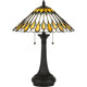 Quoizel - Maddow Table Lamp - Lights Canada