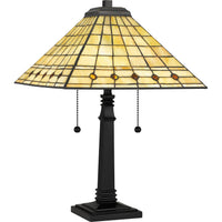 Braden Table Lamp