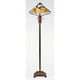 Quoizel - Grove Park Floor Lamp - Lights Canada