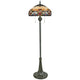 Quoizel - Belle Fleur Floor Lamp - Lights Canada
