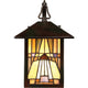 Quoizel - Inglenook Outdoor Wall Light - Lights Canada