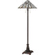 Quoizel - Maybeck Floor Lamp - Lights Canada