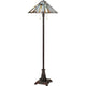 Quoizel - Maybeck Floor Lamp - Lights Canada