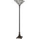 Quoizel - Maybeck Floor Lamp - Lights Canada