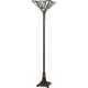 Quoizel - Maybeck Floor Lamp - Lights Canada