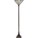 Quoizel - Maybeck Floor Lamp - Lights Canada
