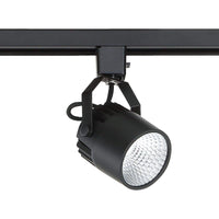 Spare Track Light Head (for TKLED-45)
