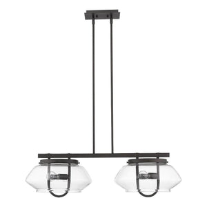 Trend - Garner Linear Suspension - Lights Canada