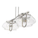 Trend - Garner Linear Suspension - Lights Canada