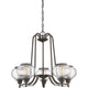 Quoizel - Trilogy Chandelier - Lights Canada