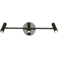 Artika Era Track Lighting