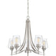 Quoizel - Towne Chandelier - Lights Canada