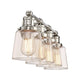 Quoizel - Union Vanity Light - Lights Canada