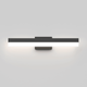Artika - Artika Mystic Vanity Light - Lights Canada