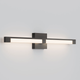 Artika - Artika Tivoli Vanity Light - Lights Canada