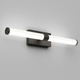 Artika - Artika Vitoro Vanity Light - Lights Canada