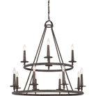Quoizel - Voyager Chandelier - Lights Canada