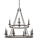 Quoizel - Voyager Chandelier - Lights Canada