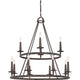 Quoizel - Voyager Chandelier - Lights Canada