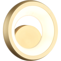 Maverick 8" 1-Light Wall Sconce