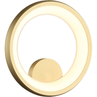 Maverick 12" 1-Light Wall Sconce