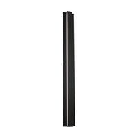 Revels 48" LED Outdoor Wall Light