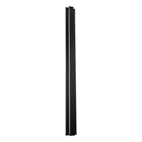 Revels 60" LED Outdoor Wall Light