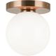 Matteo - Cosmo 6" 1-Light Wall Sconce - Lights Canada