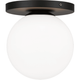 Matteo - Cosmo 8" 1-Light Wall Sconce - Lights Canada